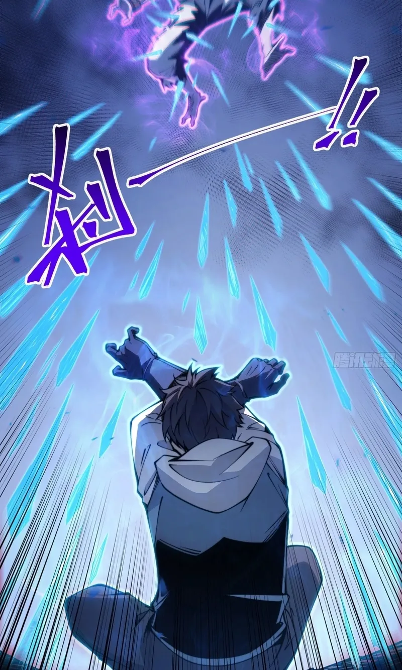 All-Class Awakening:God Slayer, chapter 140, page 52