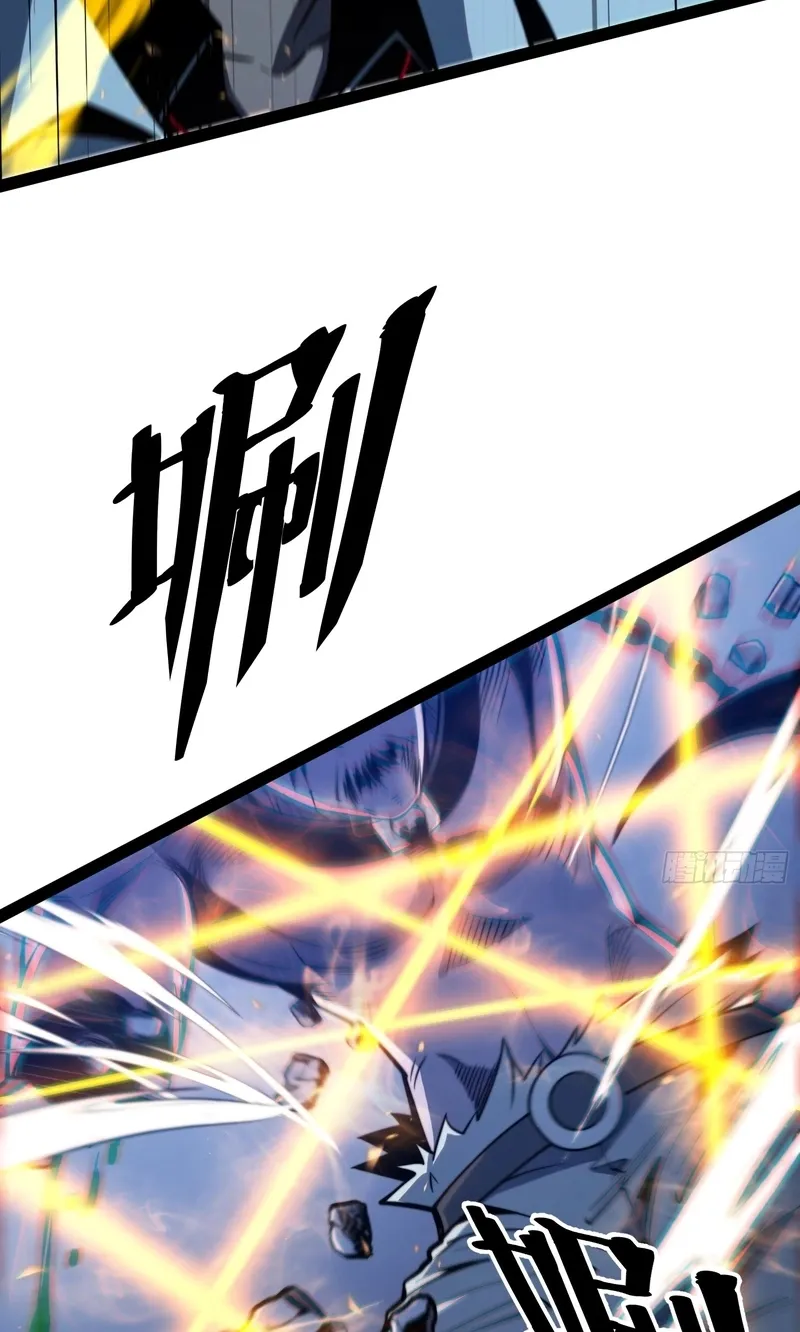 All-Class Awakening:God Slayer, chapter 141, page 35
