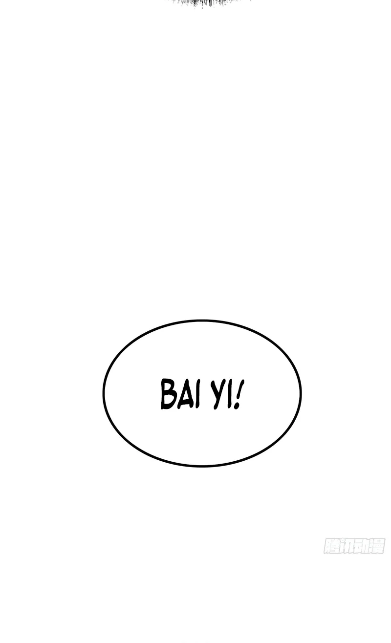 All-Class Awakening:God Slayer, chapter 144, page 23
