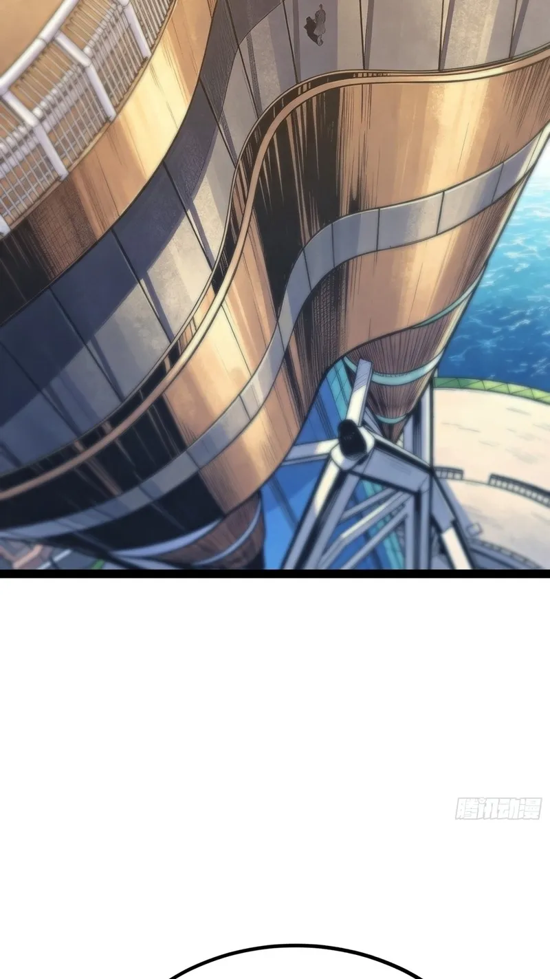 All-Class Awakening:God Slayer, chapter 145, page 6