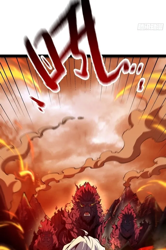 All-Class Awakening:God Slayer, chapter 147, page 19