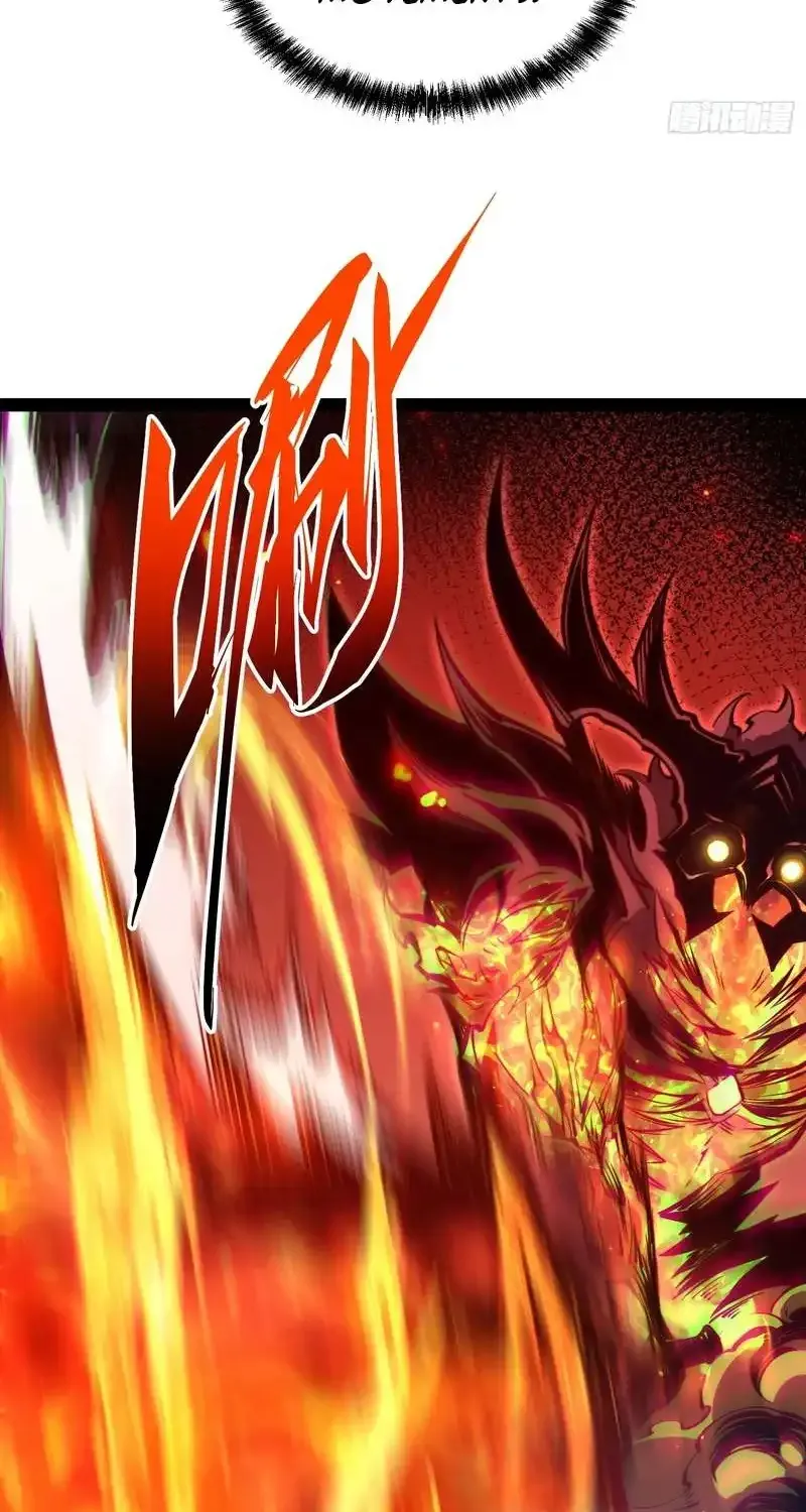 All-Class Awakening:God Slayer, chapter 149, page 8