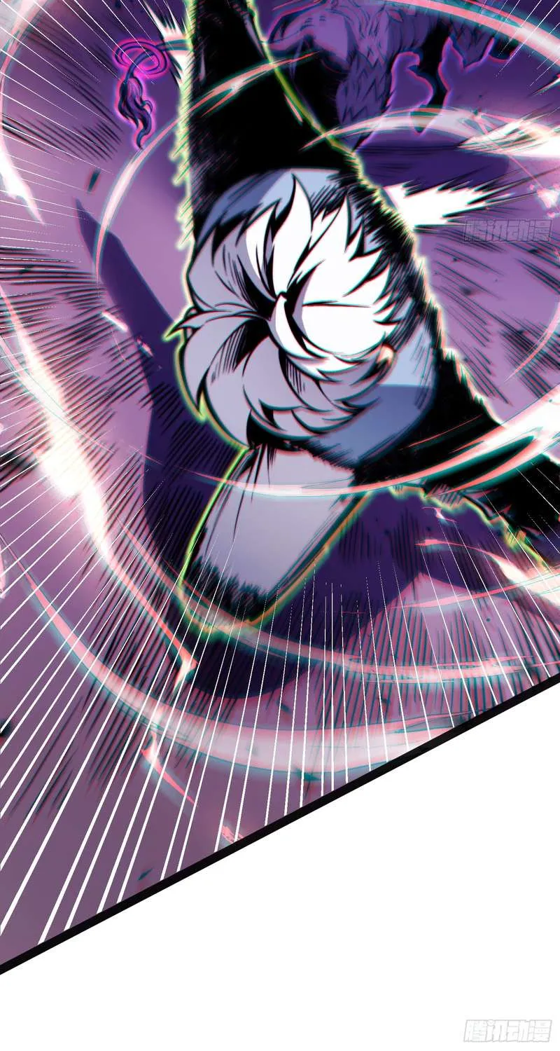 All-Class Awakening:God Slayer, chapter 150, page 10