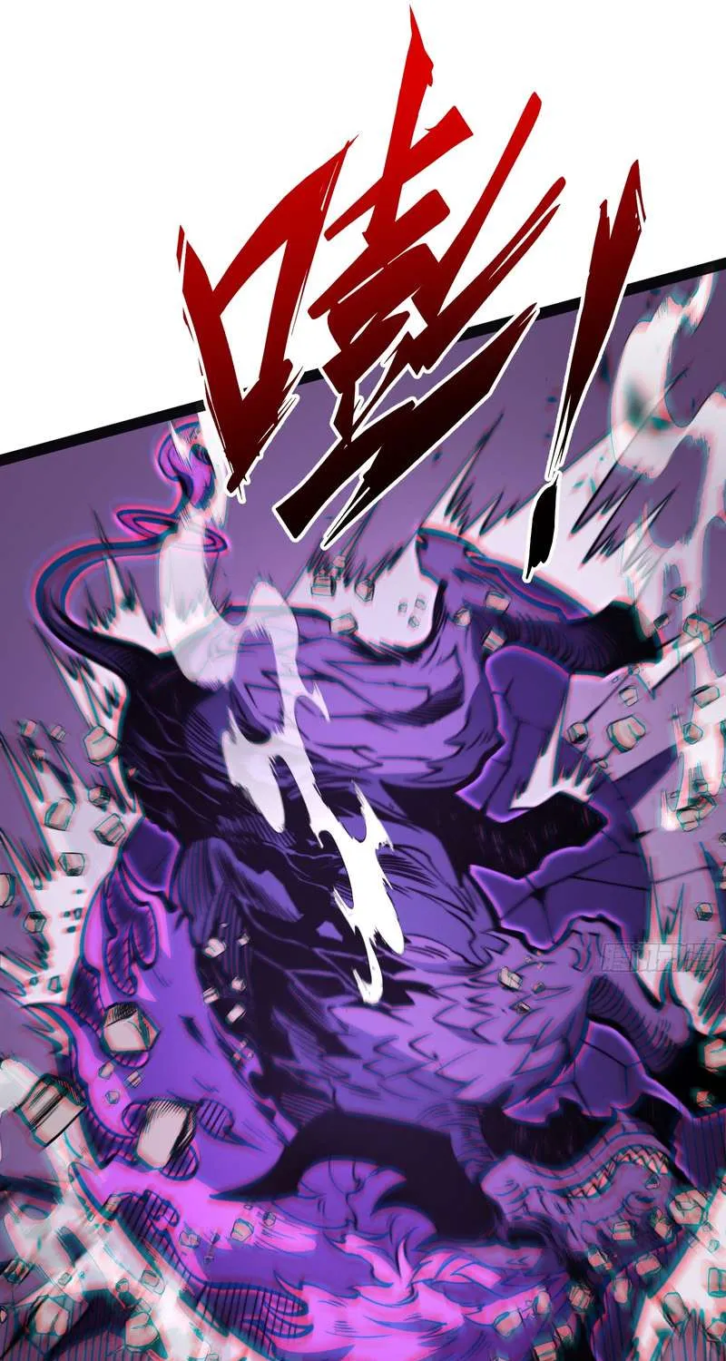 All-Class Awakening:God Slayer, chapter 150, page 11