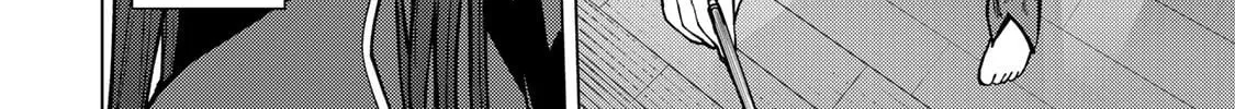 Yaergnacht of the Dark Moon, chapter 25, page 16