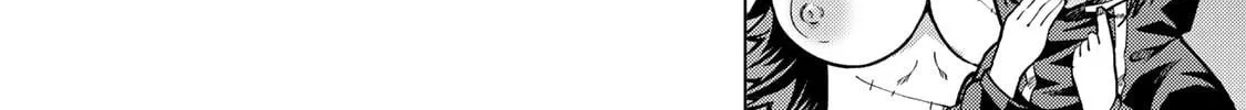 Yaergnacht of the Dark Moon, chapter 26, page 20