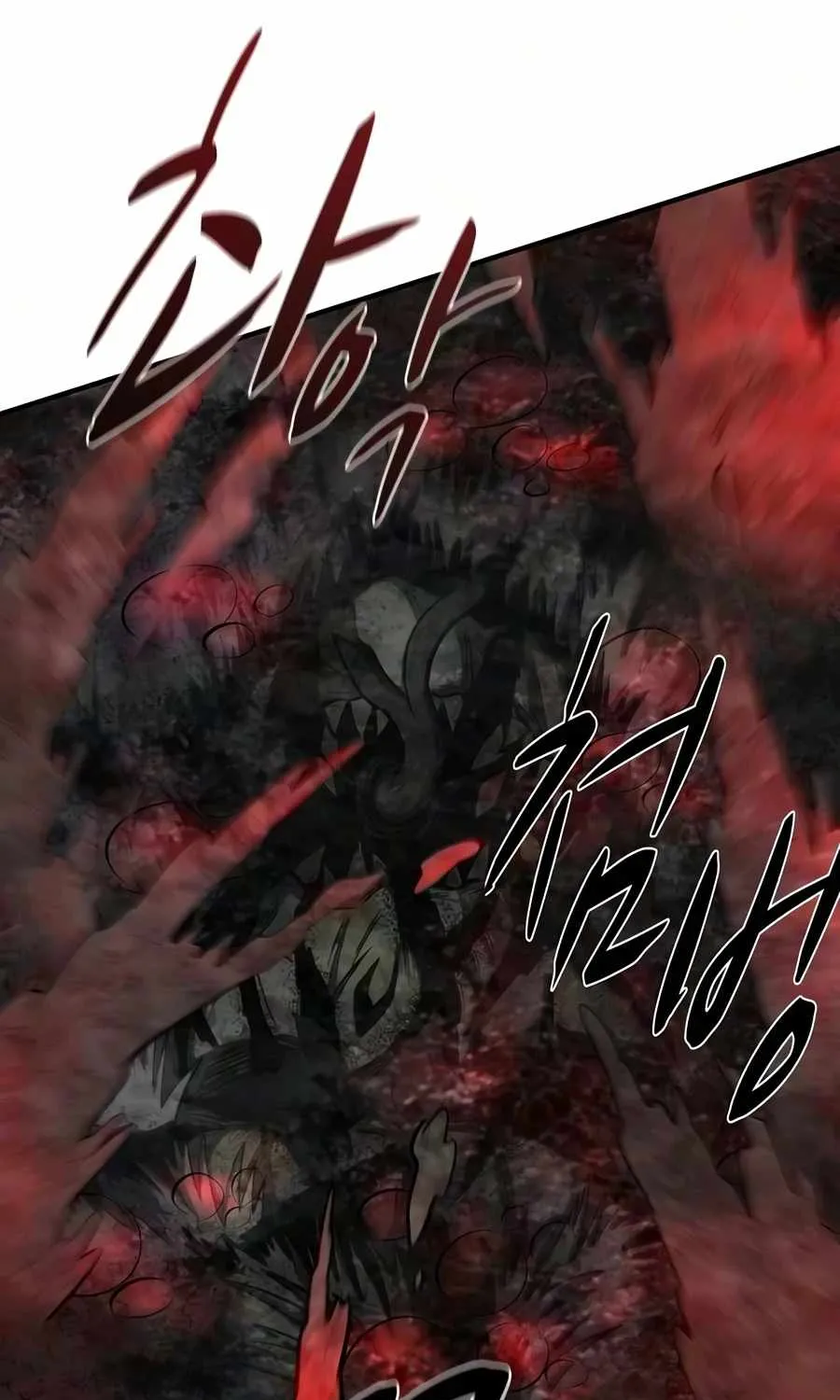 The Berserker's Second Playthrough, chapter 35, page 127