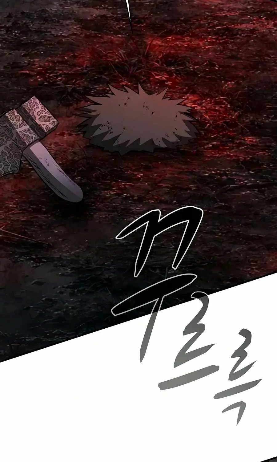 The Berserker's Second Playthrough, chapter 35, page 133