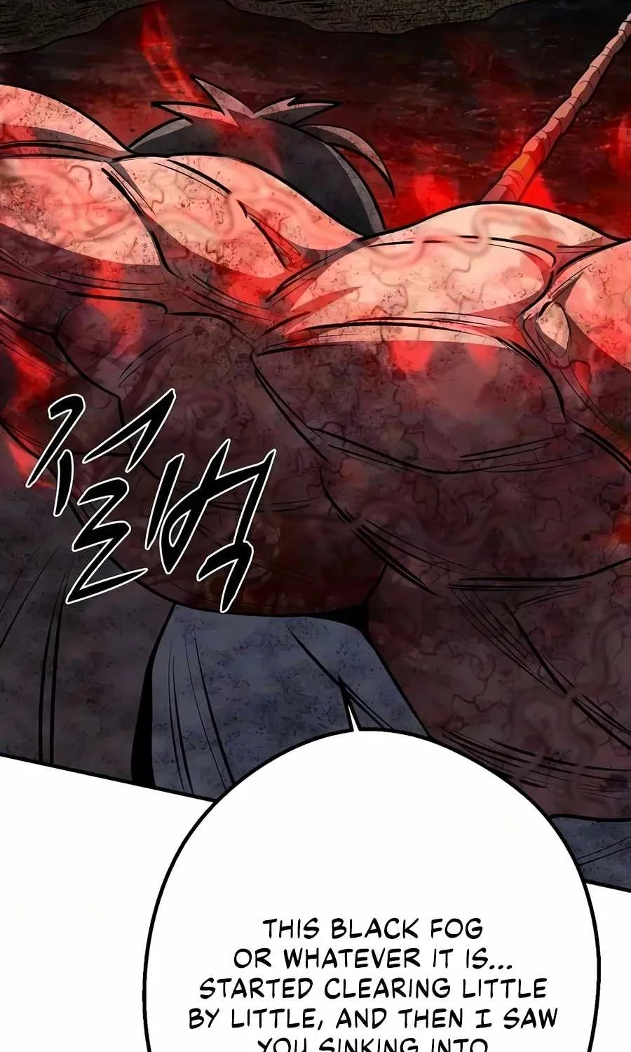 The Berserker's Second Playthrough, chapter 35, page 142