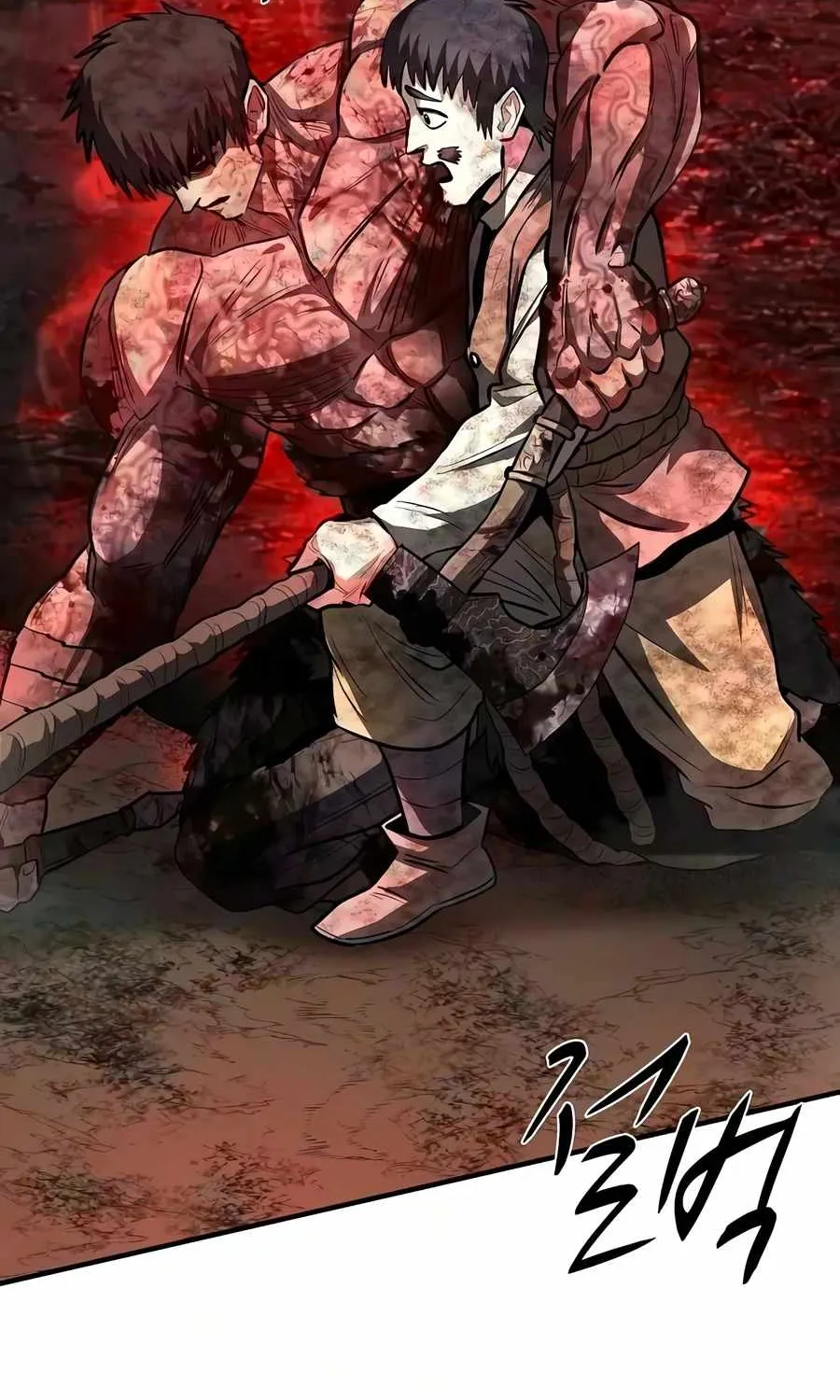 The Berserker's Second Playthrough, chapter 35, page 144