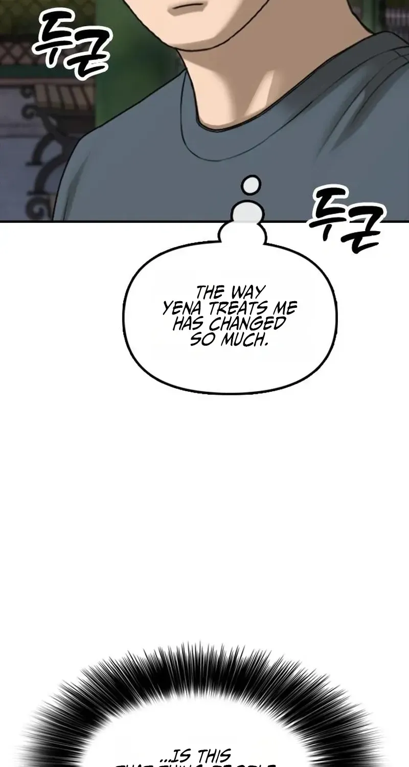 The Apocalypse is Here, chapter 71, page 33