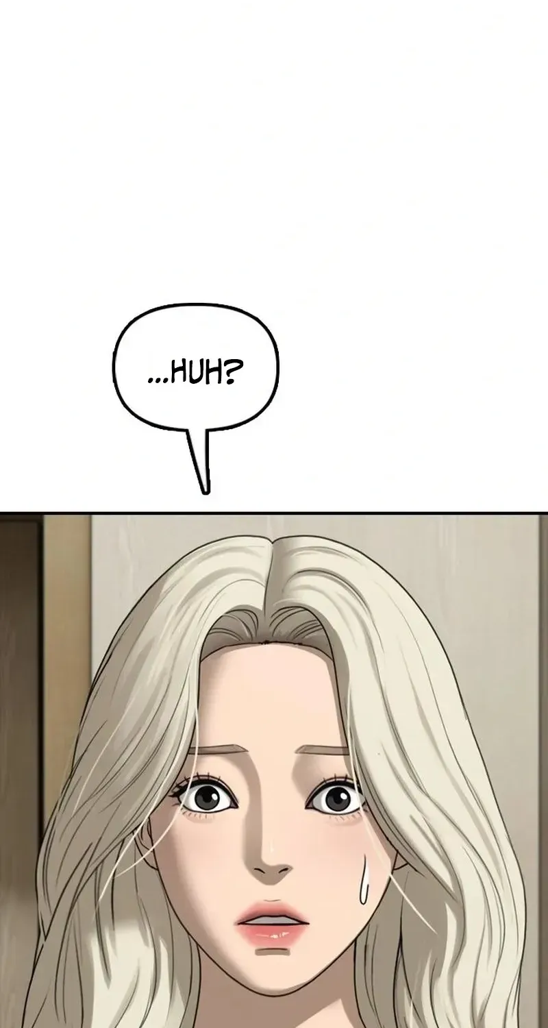 The Apocalypse is Here, chapter 71, page 57