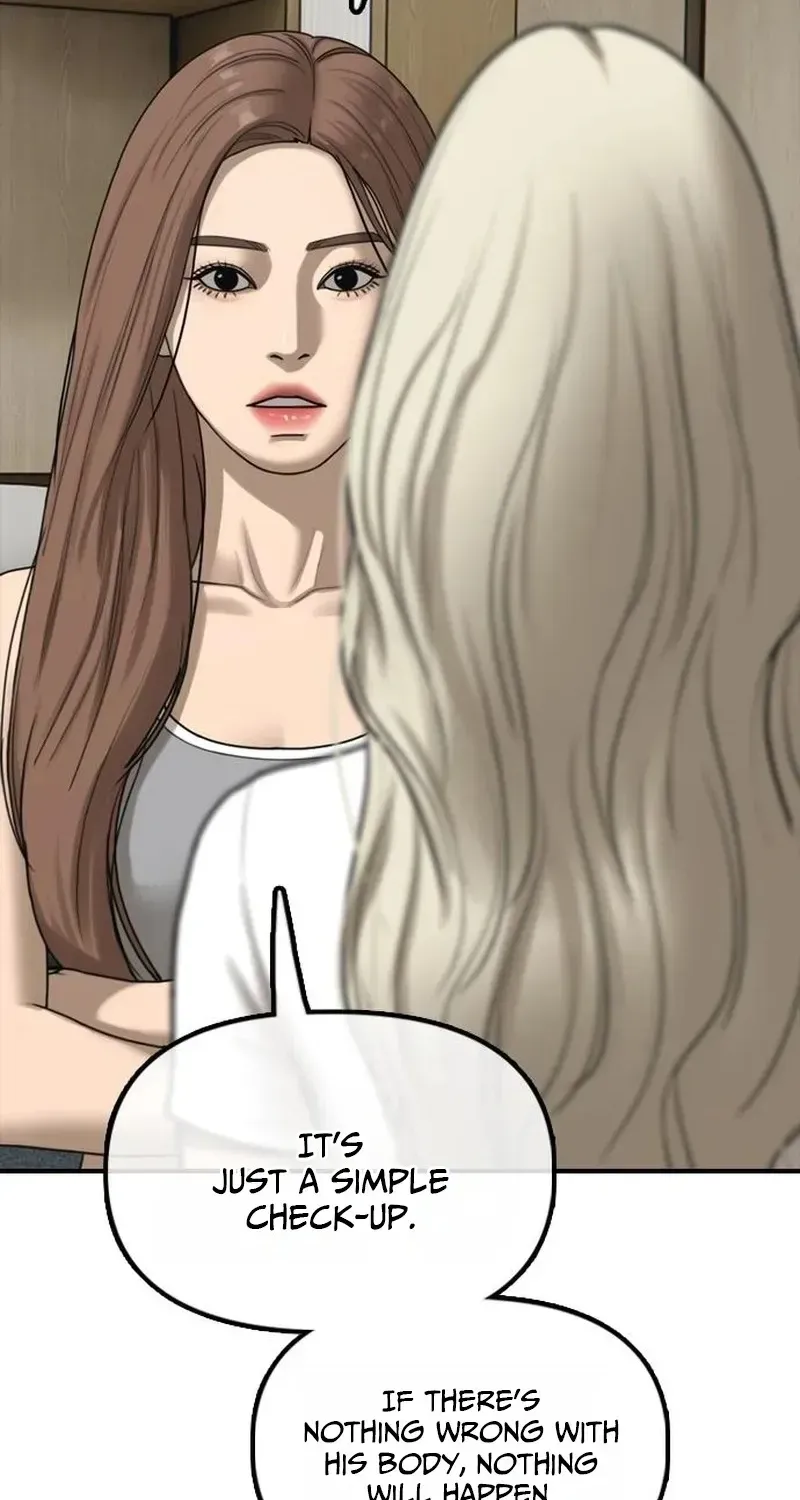 The Apocalypse is Here, chapter 71, page 79