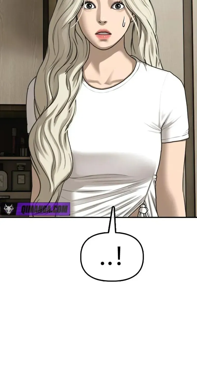 The Apocalypse is Here, chapter 71, page 96