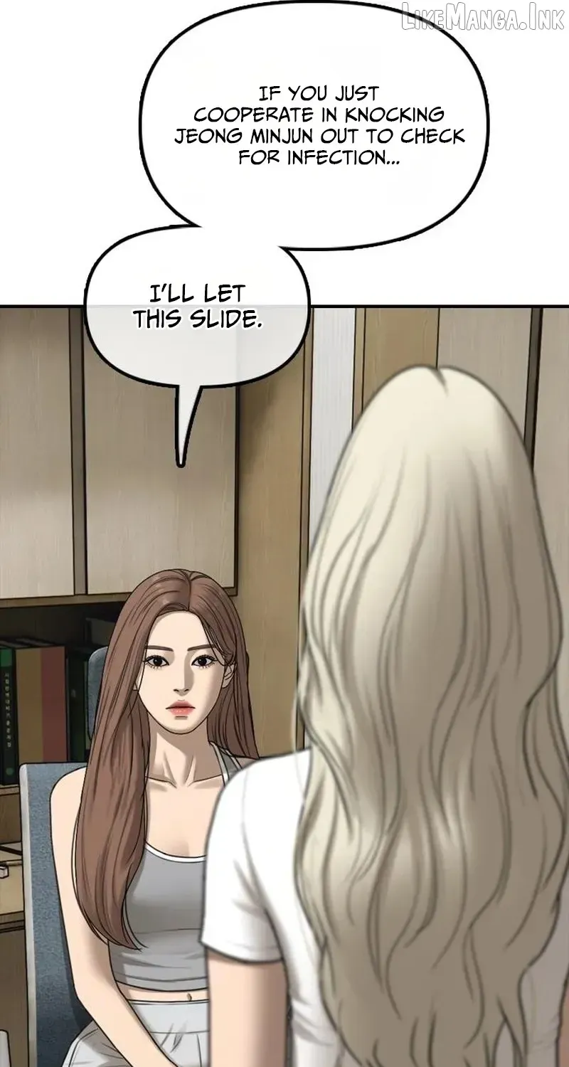The Apocalypse is Here, chapter 71, page 98