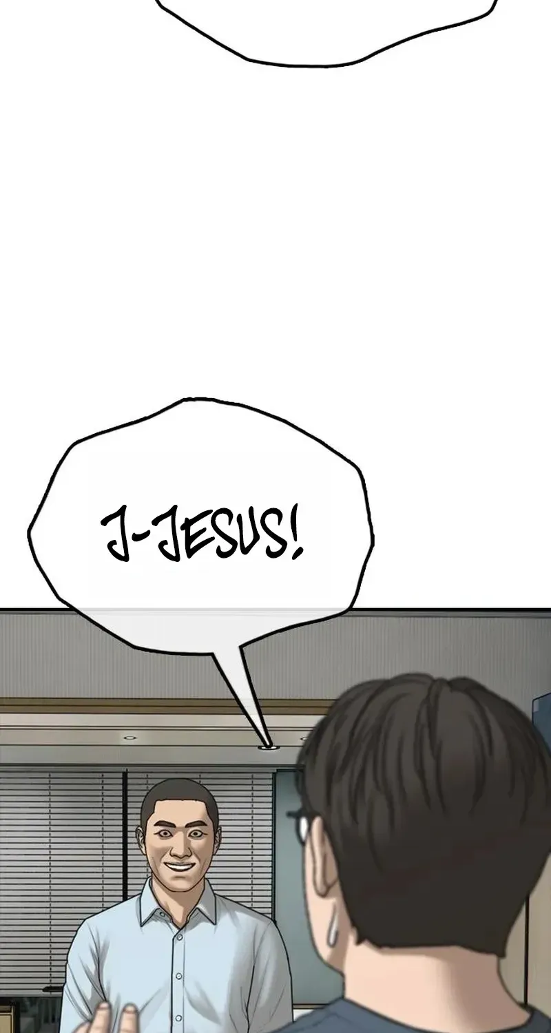 The Apocalypse is Here, chapter 71, page 143