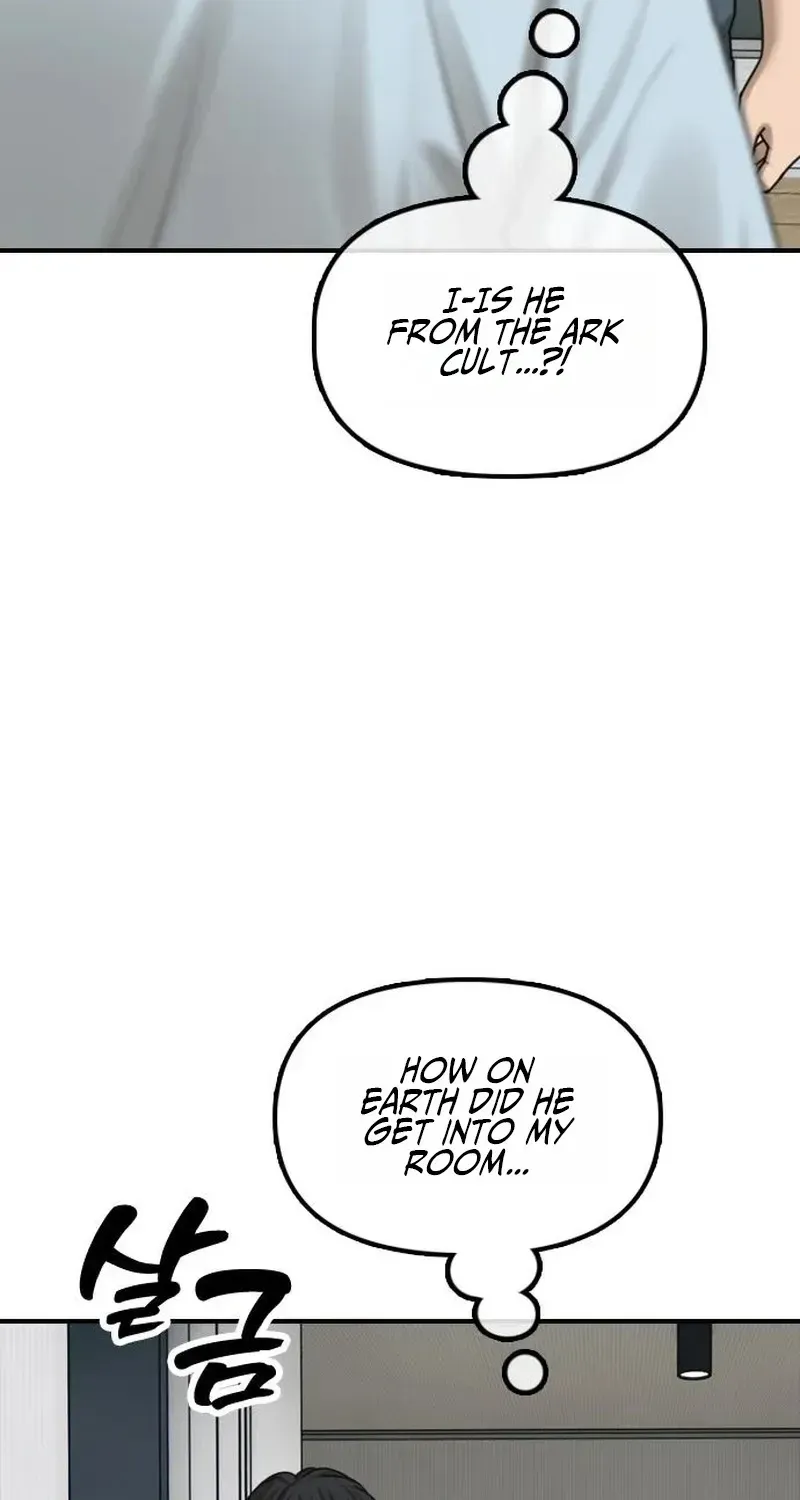 The Apocalypse is Here, chapter 71, page 146