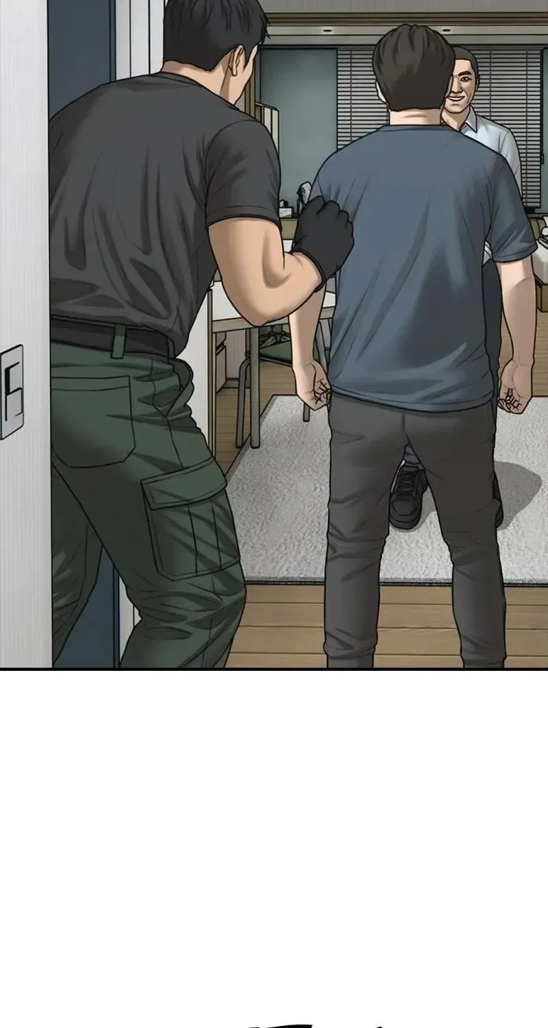 The Apocalypse is Here, chapter 71, page 147