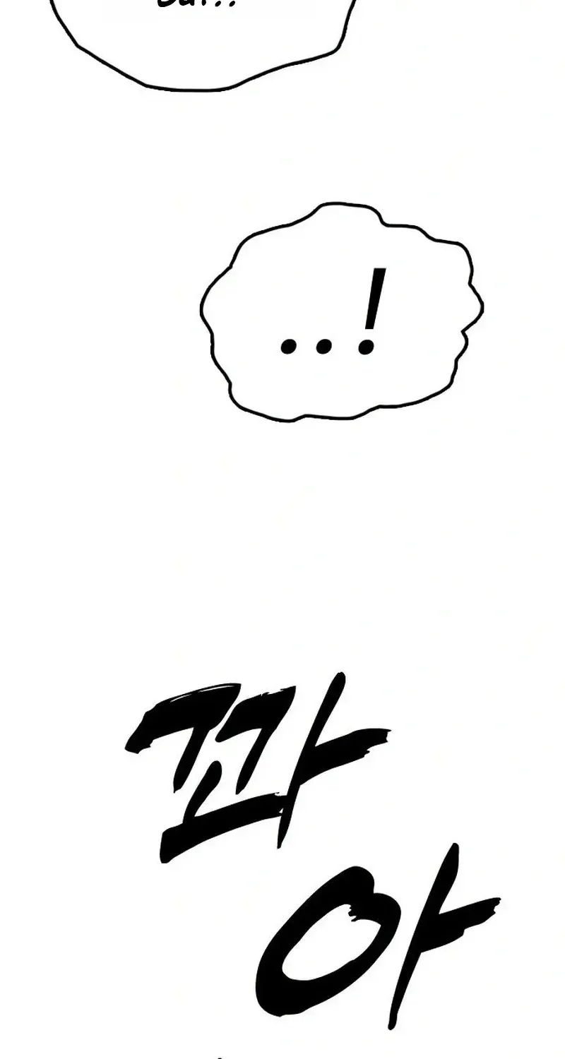 The Apocalypse is Here, chapter 71, page 152