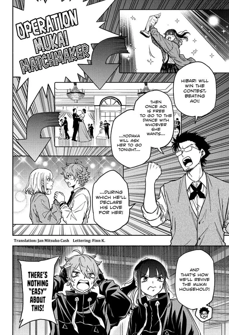 Shinobi Undercover Manga, chapter 91, page 2