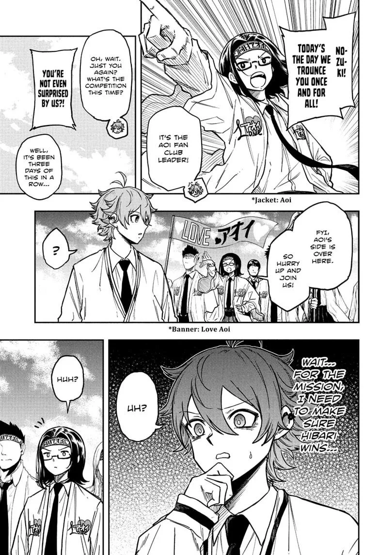 Shinobi Undercover Manga, chapter 91, page 5