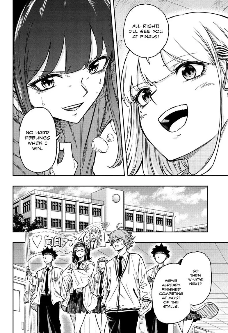 Shinobi Undercover Manga, chapter 91, page 12
