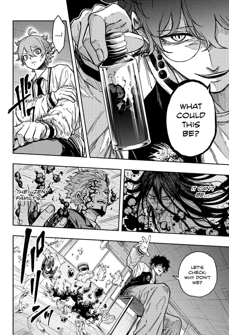 Shinobi Undercover Manga, chapter 91, page 16