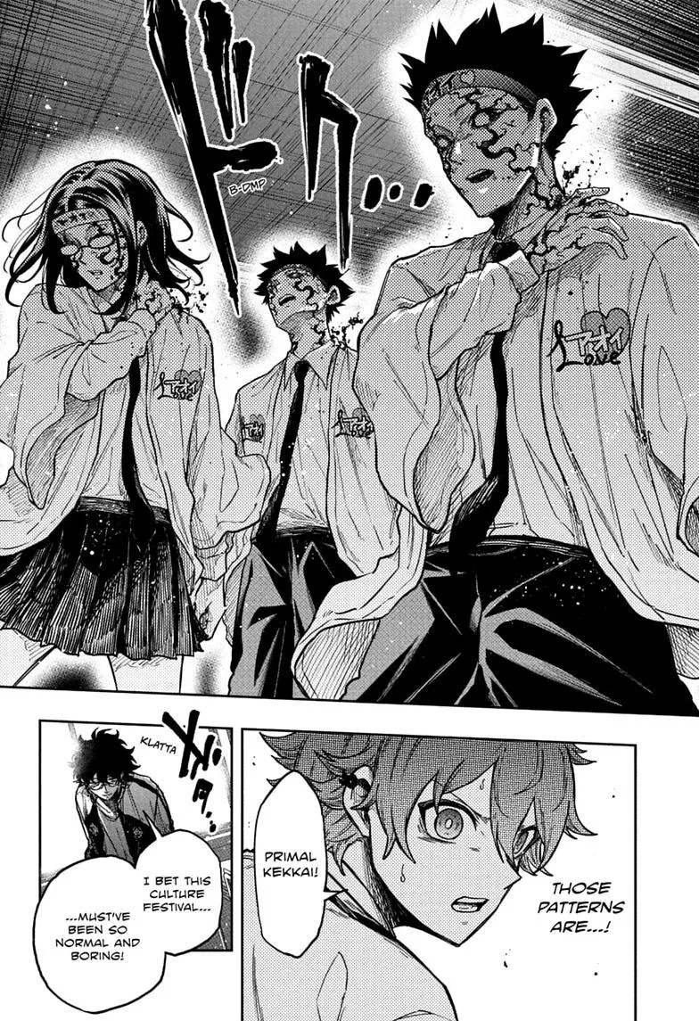 Shinobi Undercover Manga, chapter 91, page 18