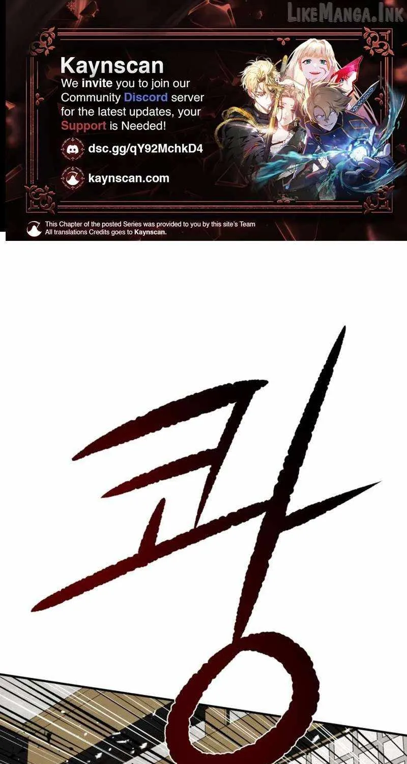The Supreme Demonic Sword, chapter 45, page 1
