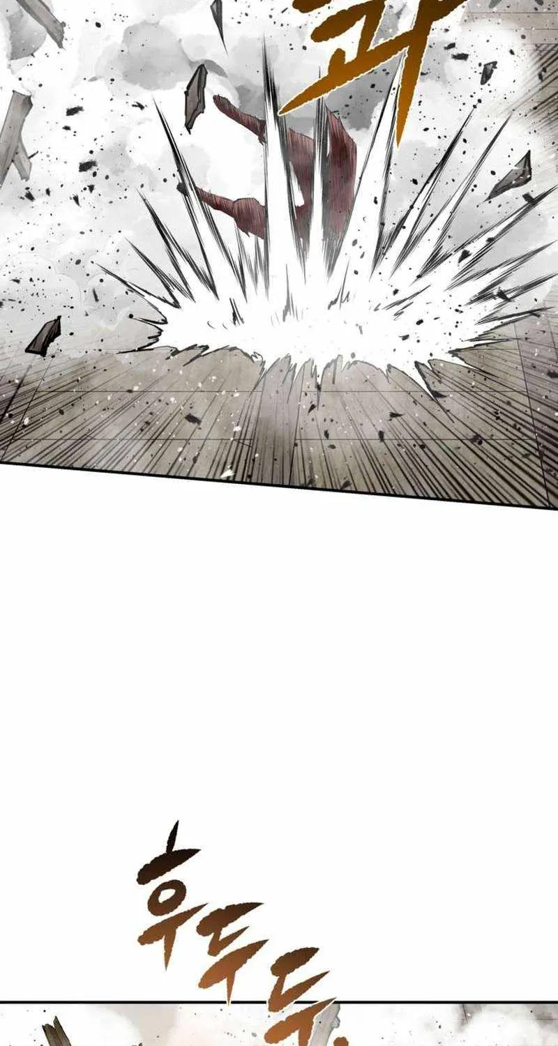 The Supreme Demonic Sword, chapter 45, page 4