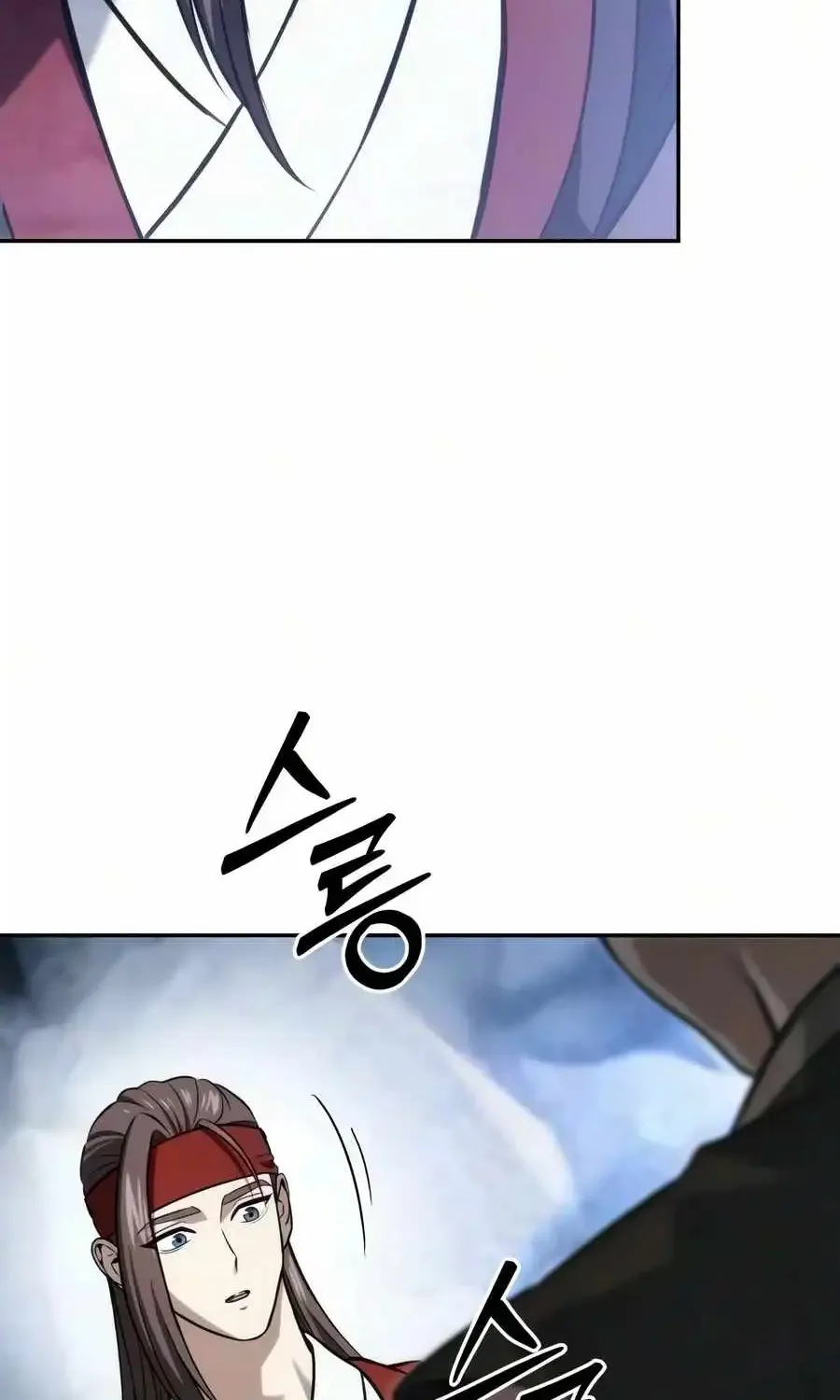 Sichuan’s Supreme King, chapter 37, page 44