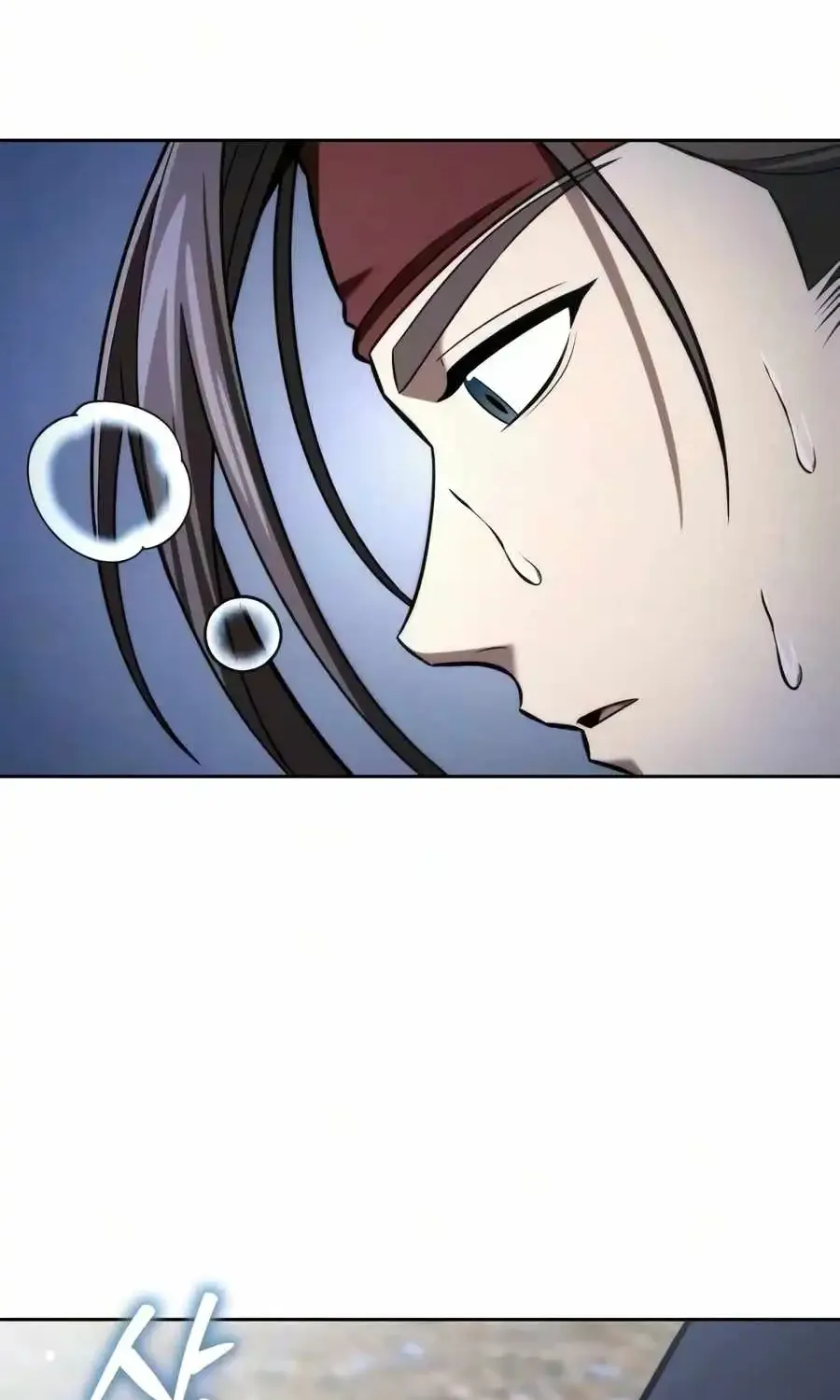 Sichuan’s Supreme King, chapter 37, page 77