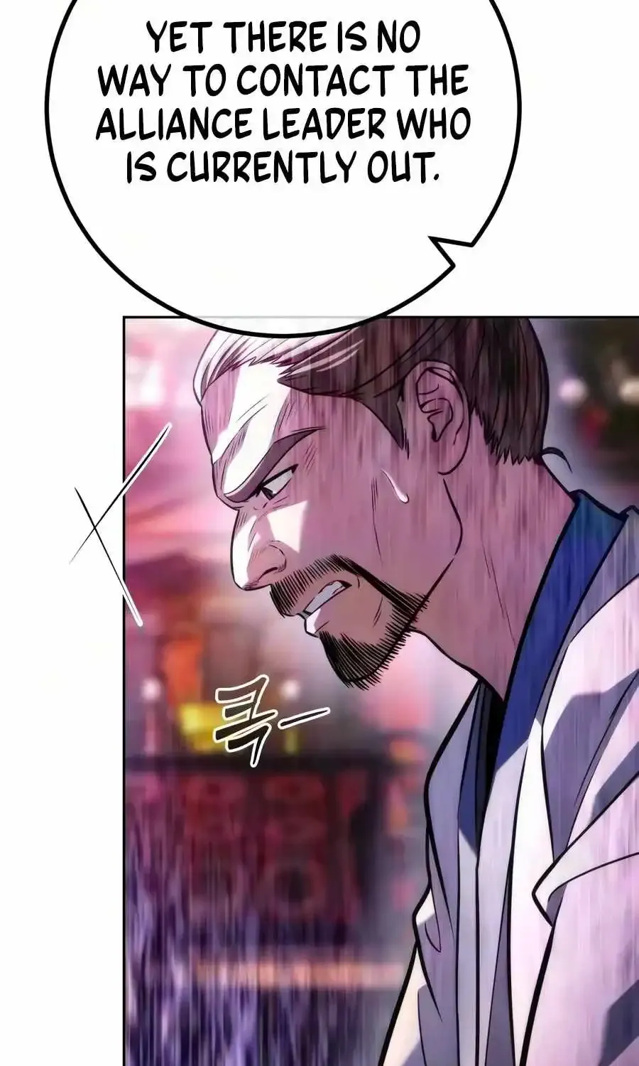 Sichuan’s Supreme King, chapter 37, page 125