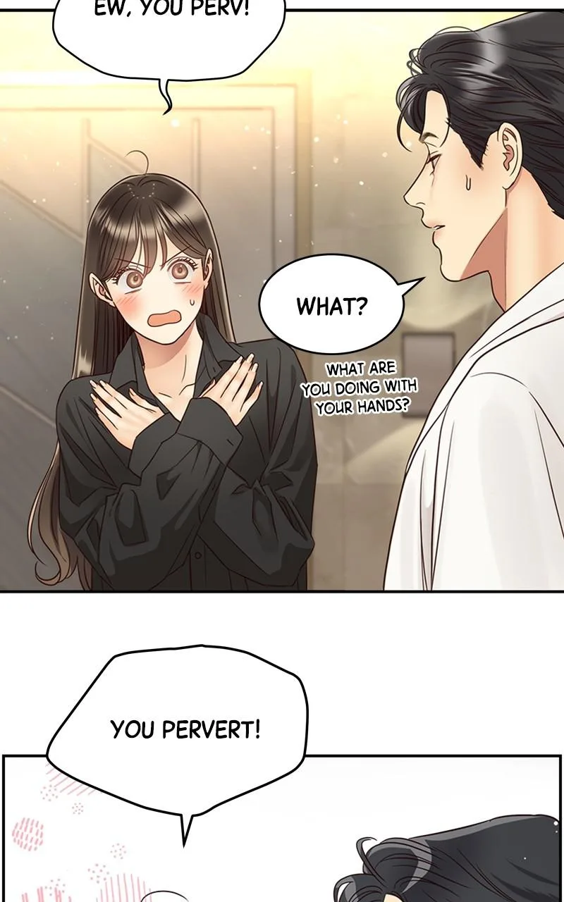 Daytime Star, chapter 66, page 71
