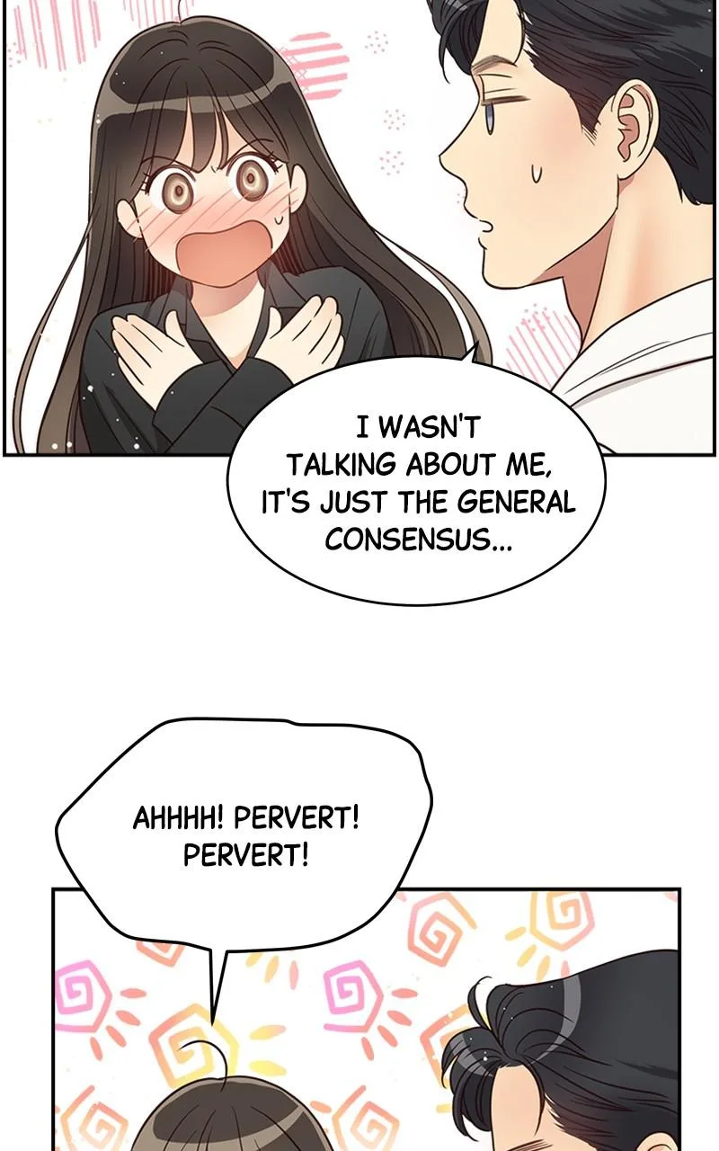 Daytime Star, chapter 66, page 72