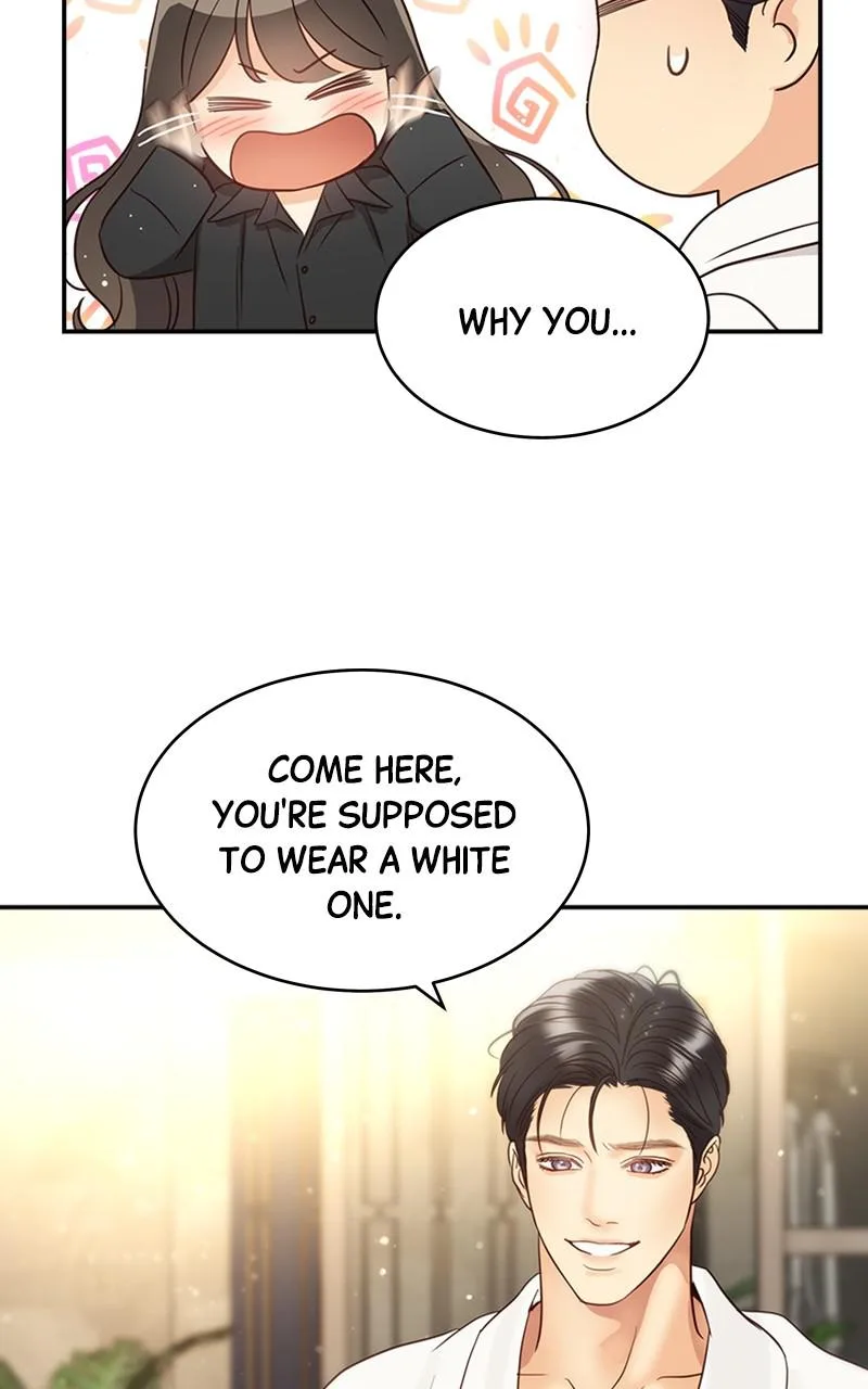 Daytime Star, chapter 66, page 73