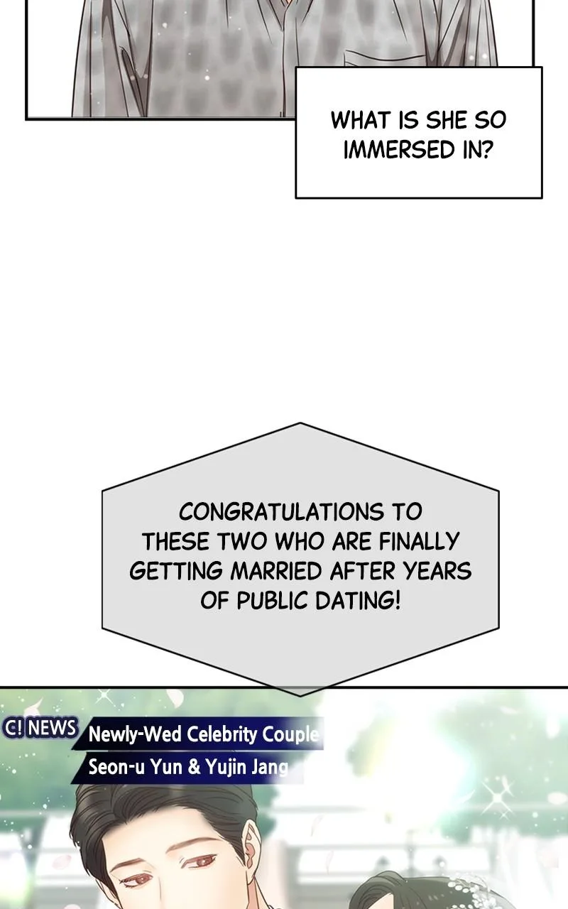 Daytime Star, chapter 67, page 12