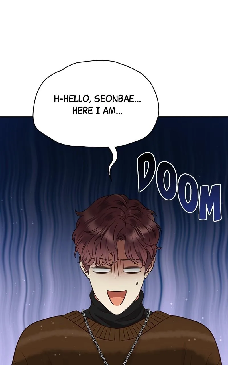 Daytime Star, chapter 68, page 1