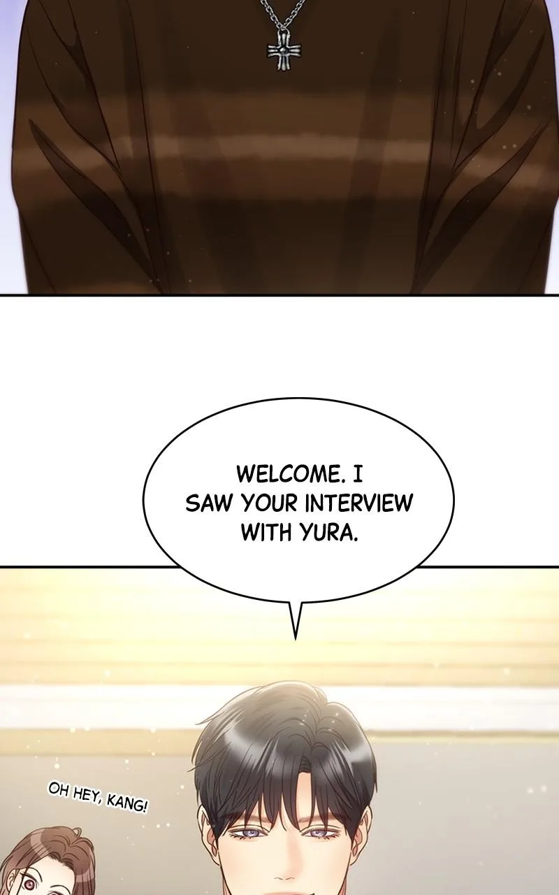 Daytime Star, chapter 68, page 2