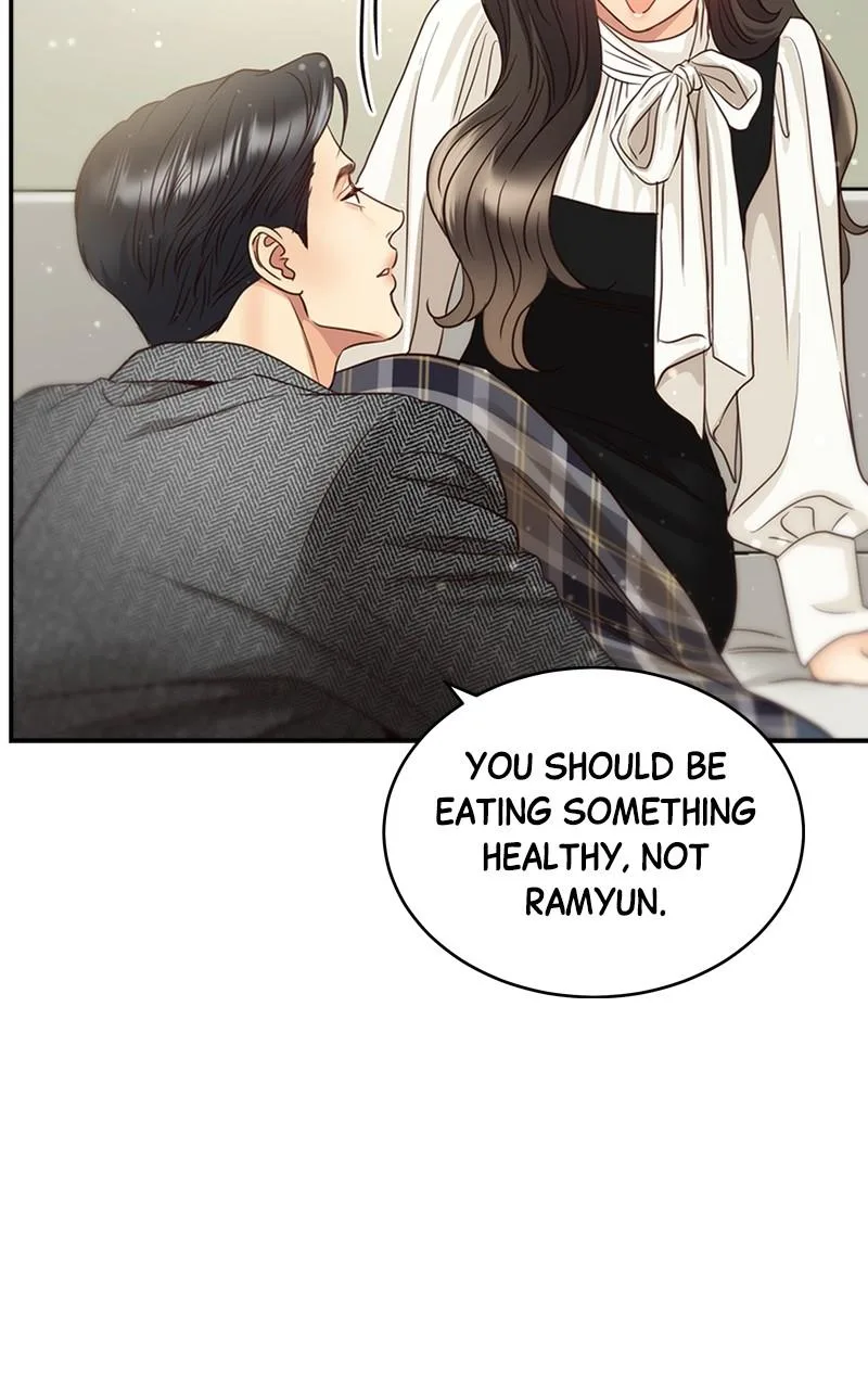 Daytime Star, chapter 68, page 44