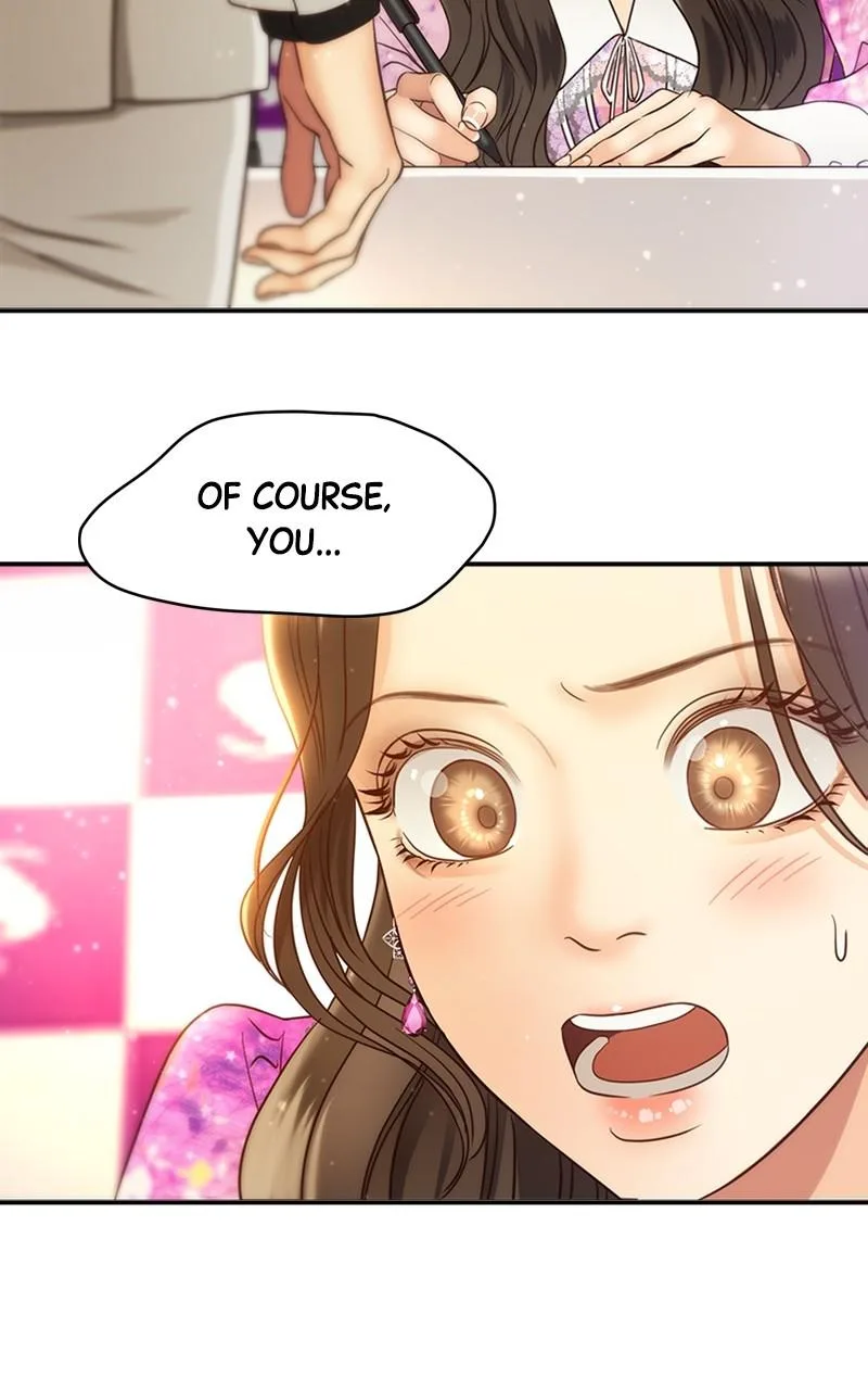 Daytime Star, chapter 69, page 6