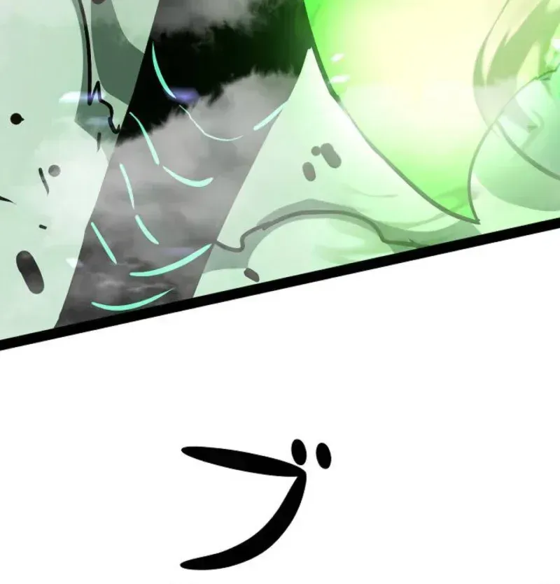 The Divine Ring Descends:The Strongest Otherworld, chapter 65, page 17