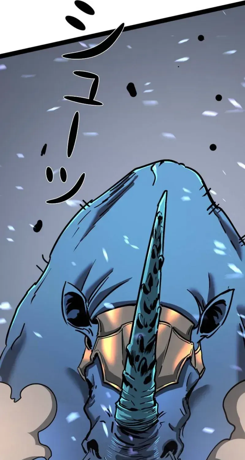 The Divine Ring Descends:The Strongest Otherworld, chapter 65, page 18
