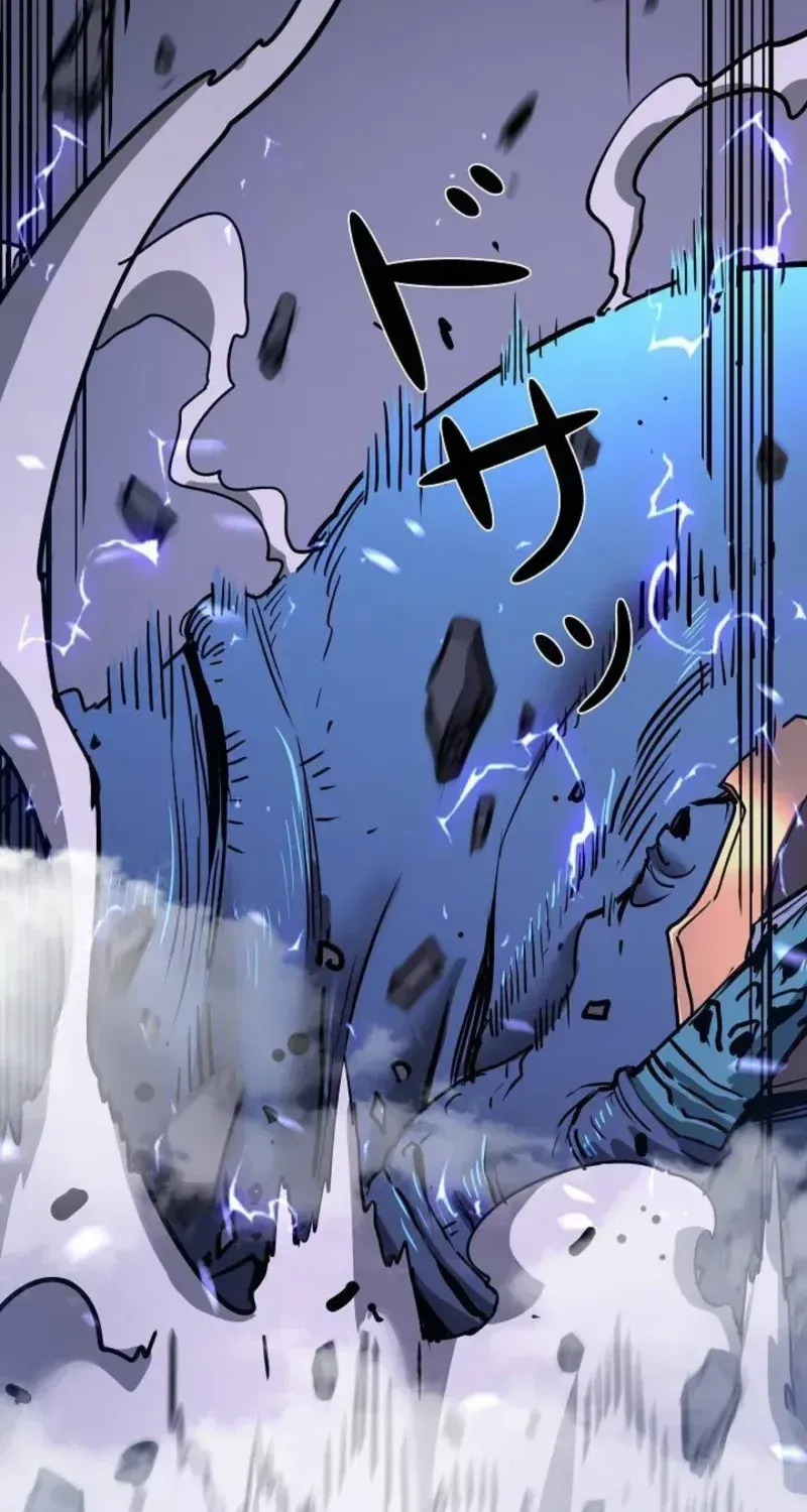The Divine Ring Descends:The Strongest Otherworld, chapter 65, page 33