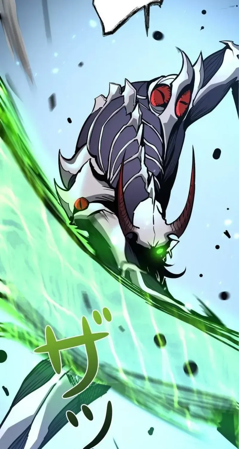 The Divine Ring Descends:The Strongest Otherworld, chapter 66, page 7