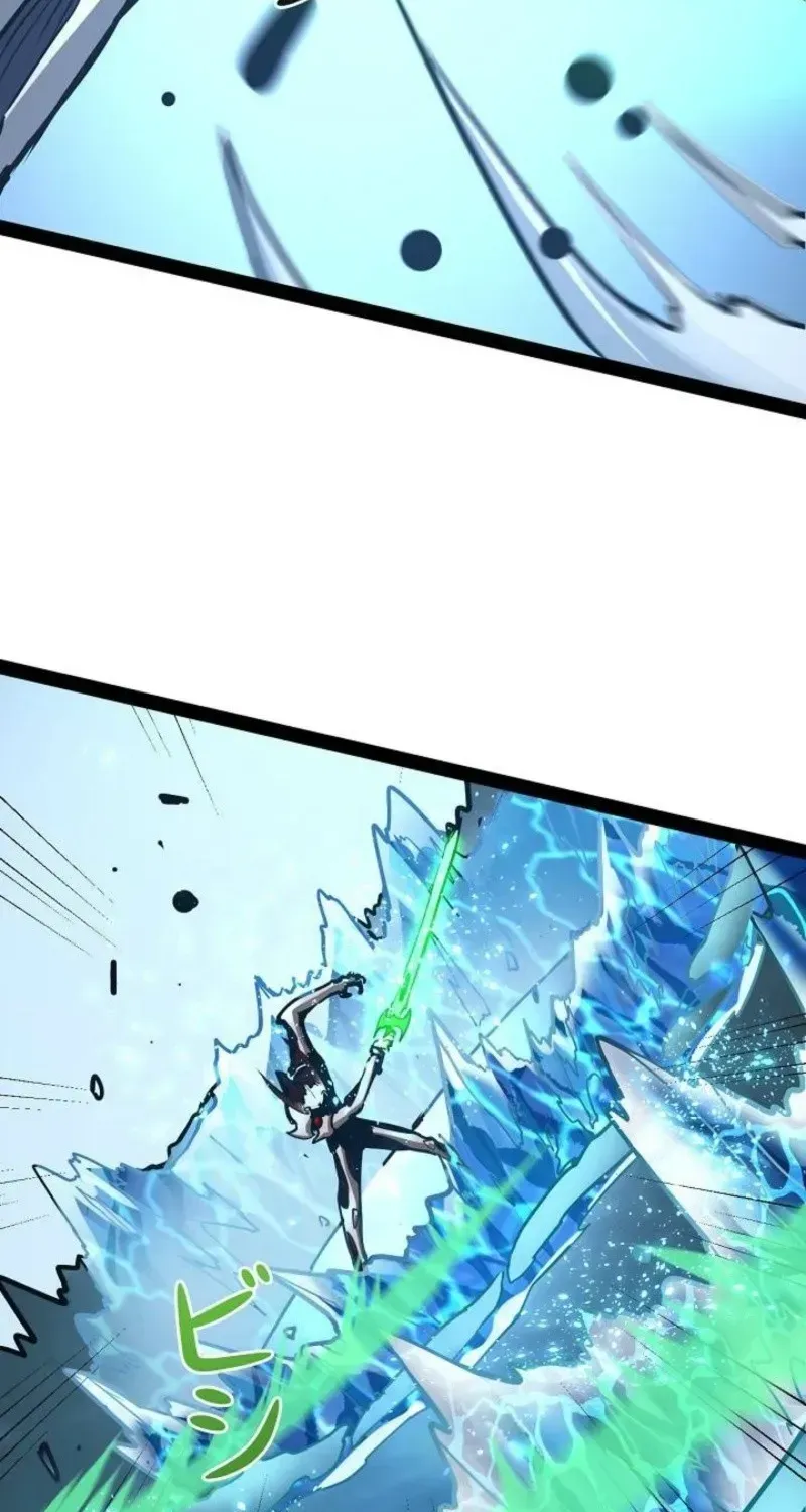 The Divine Ring Descends:The Strongest Otherworld, chapter 66, page 8