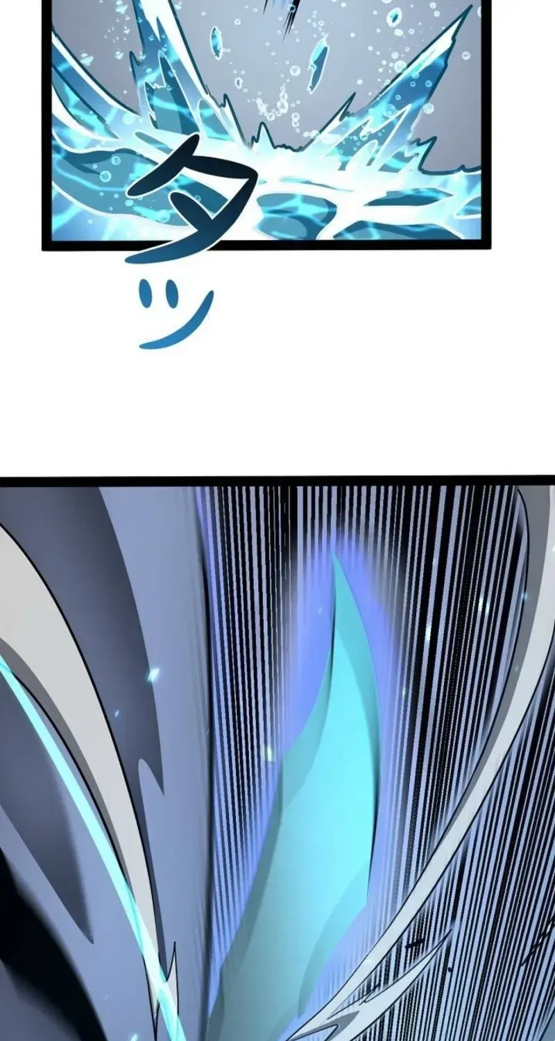 The Divine Ring Descends:The Strongest Otherworld, chapter 66, page 42