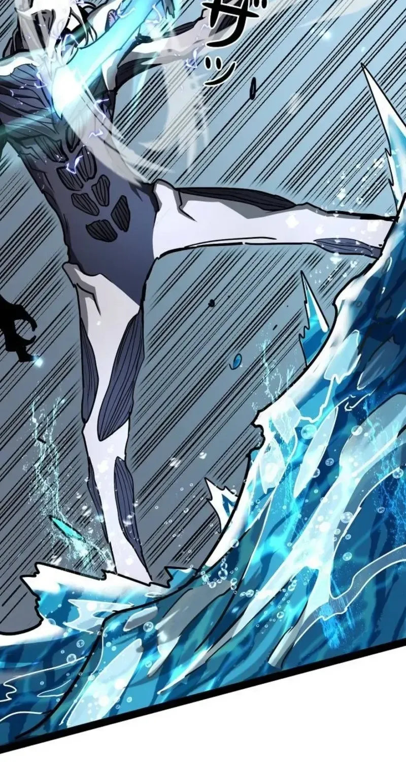 The Divine Ring Descends:The Strongest Otherworld, chapter 66, page 67