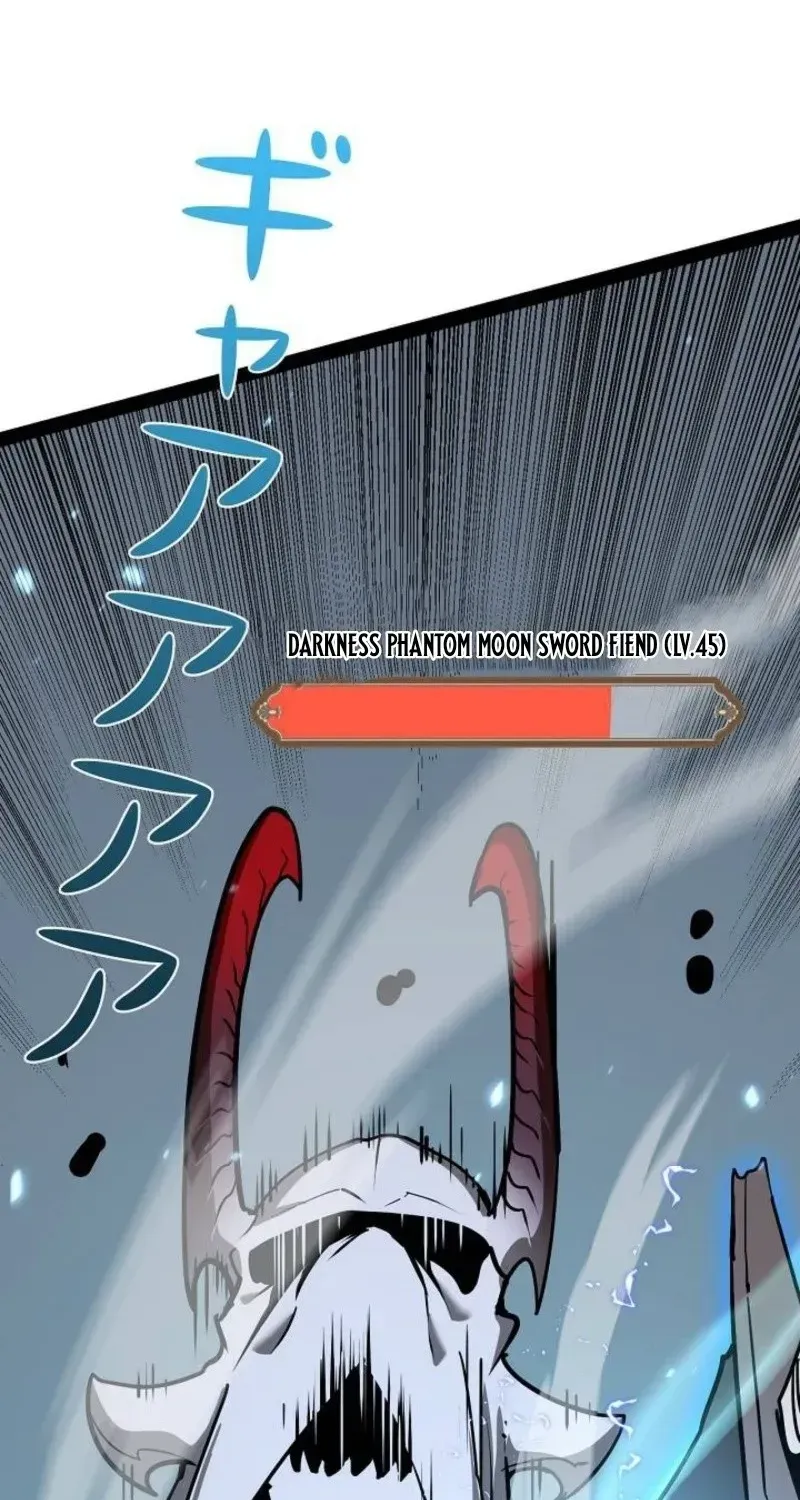 The Divine Ring Descends:The Strongest Otherworld, chapter 66, page 68