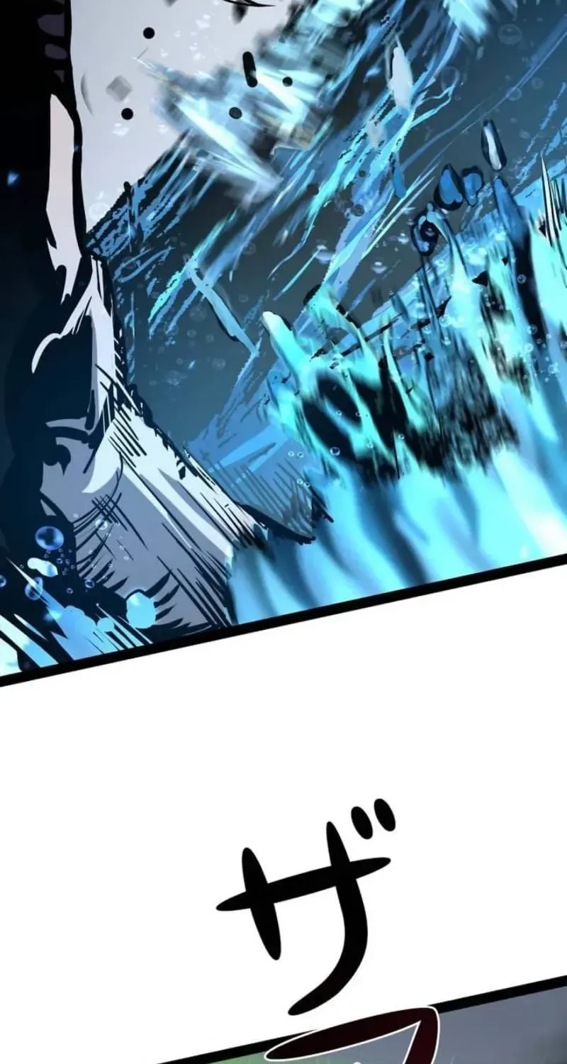 The Divine Ring Descends:The Strongest Otherworld, chapter 67, page 39